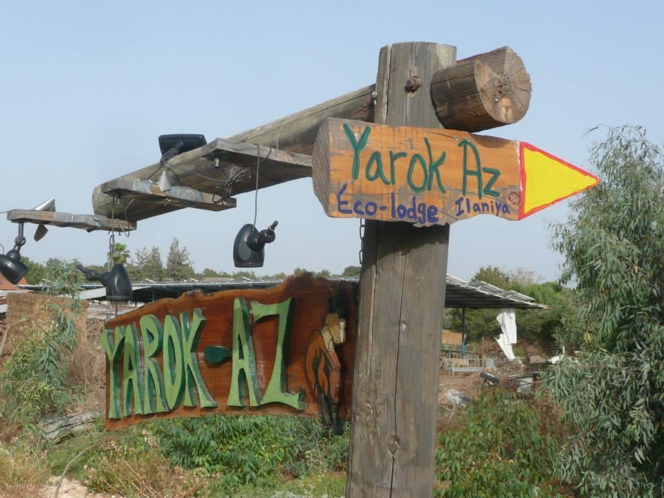 Yarok Az - Ecolodge Farm Ilaniya Exterior photo